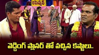 Chammak Chandras Most Hilarious Performances Compilation  Extra Jabardasth  Etv