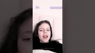 #залети #tiktok #танцы #легенда #лучшийтрек #tiktokvideo #лп #чувствительность