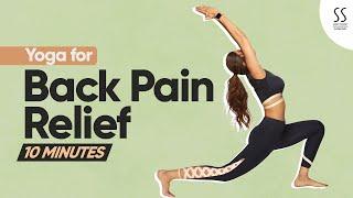 10-Min Yoga for Back Pain Relief  Shilpa Shetty Yoga Programs