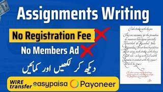 Assignment Writing Jobs From Home Without Investment  Assignment Writing 2024  Make Money Online