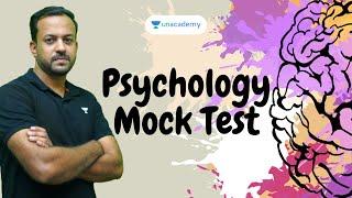 Psychology Mock Test l LPUP Exam l Mansoorali Kappungal  Kerala PSC