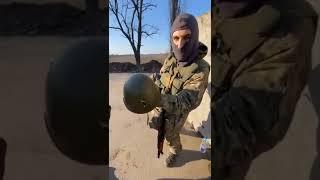 шлем путина снаряжение оккупантов. #war #stopputin #шлем #украина #путин #helmet