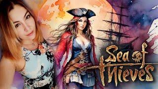 SEA OF THIEVES ► ПОСЛЕДНИЙ ЭПИЗОД С ОБЕЗЬЯНКАМИ  СВИСТАТЬ ВСЕХ НАВЕРХ? #3