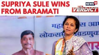 Maharashtra Election Results  NCPs Supriya Sule Wins From Baramati Seat  NCP  Congress  N18ER