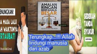 ALLAH AKAN DATANGKAN REZEKI PADA ORANG YANG LAKUKAN EMPAT AMALAN INI