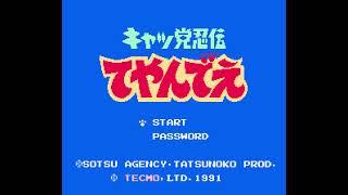 Kyatto Ninden Teyandee NES Music - Stage 07 What a Maze