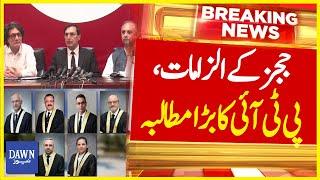 PTIs Big Demand On Islamabad High Court Judges Letter  Breaking News  Dawn News