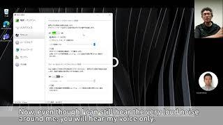 A.I. Noise Cancelling Function of VAIO® PC