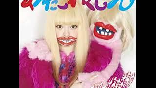 Kyary Pamyu Pamyu - Ninja Re Bang Bang