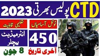CTD Police Latest Jobs 2023  Counter Terrorism Department Jobs  CTD Jobs 2023 