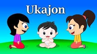 Ukajon Укажоним  Bolalar Qoshiqlari  Болалар учун кушиклар