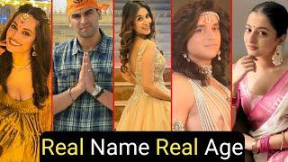 Shrimad Ramayan Serial Cast Real Name And Real Age  Ram  Sita  TM