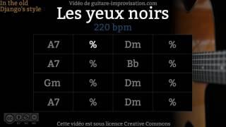 Les Yeux Noirs - Dark Eyes 220 bpm - Gypsy jazz Backing track  Jazz manouche