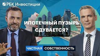 Продление семейной ипотеки ипотека vs аренда цены на жильё стратегии заработка ипотека на ИЖС