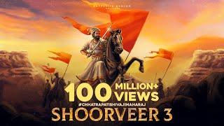 SHOORVEER 3 - A Tribute to छत्रपति शिवाजी महाराज  Rapperiya Baalam Ft. Shambho I Meetu Solanki