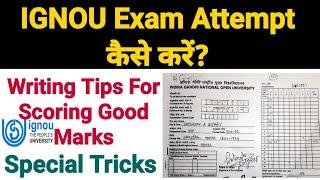 IGNOU Special Tricks For Writing Exam to Score Good Marks