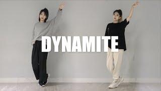 자매의 취미생활 방탄소년단BTS 다이너마이트Dynamite 커버댄스