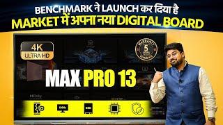 Benchmark Maxpro 13 Review  Benchmark MaxPro 13 Price  Benchmark Maxpro 13 Features