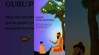 गुरु मेरी पूजा गुरु गोविंदा Guru Purnima Whatsapp Status 2024 Guru Purnima Song #gurupurnimastatus