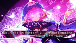 Yuyuko Fight Be Like... -  Touhou  東方Project Meme 