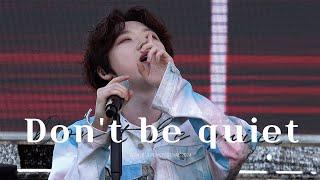 PEAK FESTIVAL 2024 PITTA 강형호 ‘Dont be quiet’