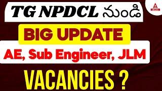 TG NPDCL Notification Soon  Vacancy Details  Full Details  Raju Sir  Adda247 Telugu 