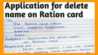 Application for delete name on Ration card l Application for remove name on Ration card l