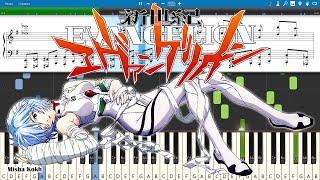 Angel Attack - Neon Genesis Evangelion Piano Tutorial  Sheets  MIDI Synthesia
