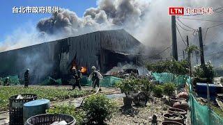 社子島火災濃煙影響雙北4區 蔣萬安跨海臉書提醒（台北市政府提供）