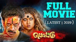 Pottu - Latest Tamil Movie  2019  Bharath  Iniya  Namitha  Srushti Dange