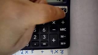 how to use GT on calculator in hindi