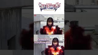 4K Ultraman Trigger - Carmeara transformation #shorts