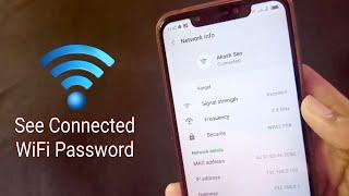 How To See WiFi Password Without ROOT 2020  See Connected WiFi Password On Your Phone