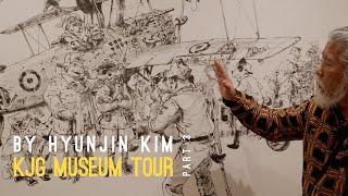 Kim Jung Gi Museum Tour by Hyun Jin Kim Part 3