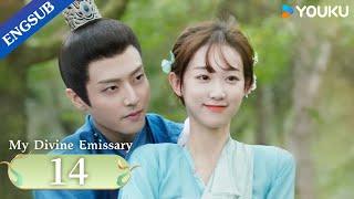 My Divine Emissary EP14  Highschool Girl Wins the Love of the Emperor after Time Travel  YOUKU