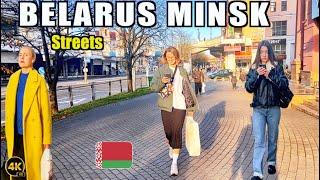 Streets of Minsk walking tour 4k Belarus Capital  Is Minsk Belarus Cleanest Eastern Europe city?