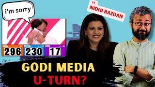 is godi media making a U-TURN?  MEGHNERD REACTS feat. Nidhi Razdan