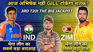 IND vs ZIM 3rd T20 Dream11 Prediction  Dream11 Team Of Today Match  IND vs ZIM Dream11 Team