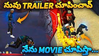 Random Players Show Me Lol Emote - OP Revenge Video - Free Fire Telugu - MBG ARMY