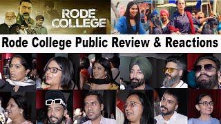 Rode College Public Review  Dhanveer Singh  Arvinder Kaur  Manpreet Dolly  Happy Rode  PT