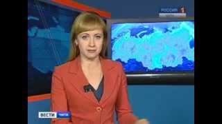 Конференция Инновации 2012 Чита С-Телеком