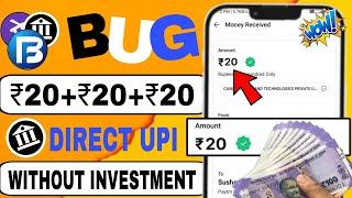 ₹20 Today BUG Loot   New Earning app Today  Paytm Earning 2024 today  Best upi earning app 2024