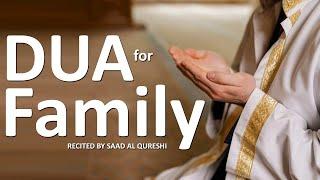 DUA FOR OUR FAMILY - PROTECTION DUA