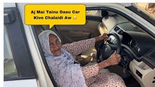 Bebe Ne First Time Kitti Car Drive  Khet Di Sair   Harman khosa 