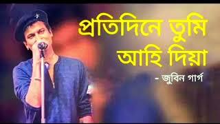 Protidine Tumi Ahi Diya  Rodor Sithi  Zubeen Garg  Assamese song  jiintu #zubeengarg