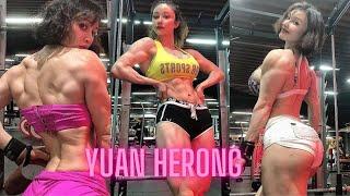 Yuan Herong - REAL Chun Li - Female Fitness Motivation 2022