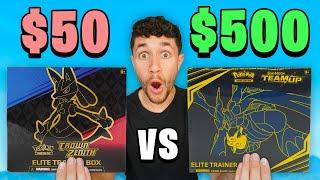 $50 vs $500 Elite Pokémon Box