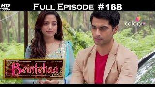 Beintehaa - Full Episode 168 - With English Subtitles