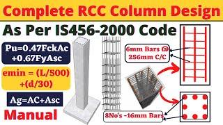 Complete manual calculation of RCC column design by using IS 456 2000 code  structural design 