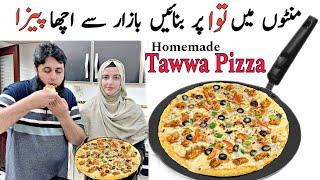 How to Make Pizza at Home on Tawa  Pizza Dough Recipe  Pizza Recipe  Tawa Pizza Recipe